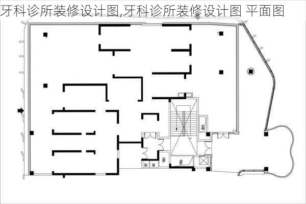 牙科诊所装修设计图,牙科诊所装修设计图 平面图