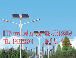 太阳能路灯TLD_19 太阳能路灯TLD_19